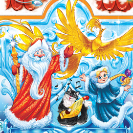 Упаковка для новогоднего подарка Теремок