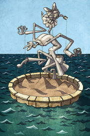 Антифонтан