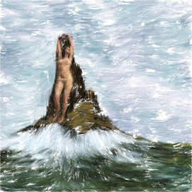 Остров Андромеды