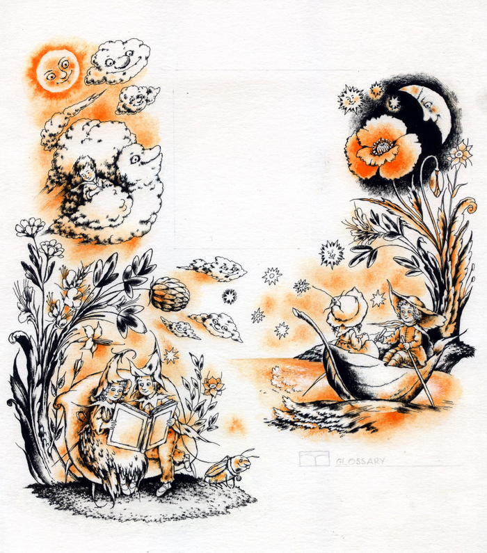 Крохотная страна.