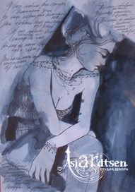 По стихам М.Цветаевой