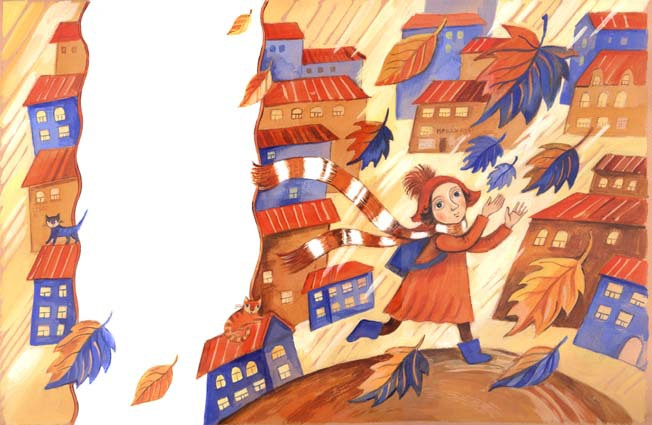 Осеннее утро ("В маленьком замке")