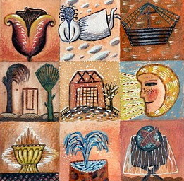 Путешествие