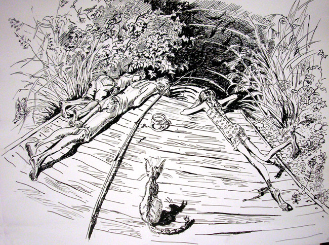 любопытство