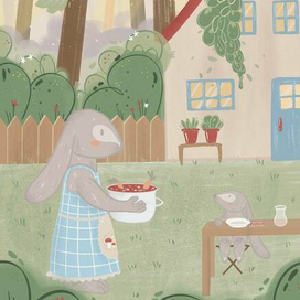 Семейный ужин