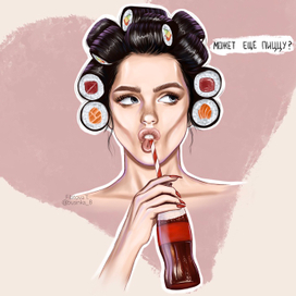 Commercial illustration for sale