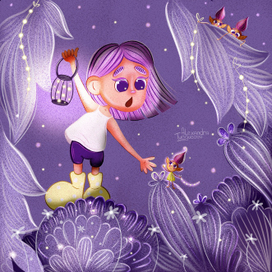 Волшебный лес