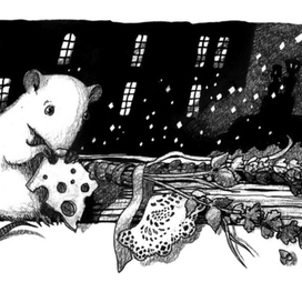 Бальтазар и собиратели снов.