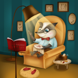 Волшебный лес