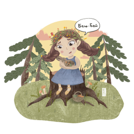 Девочка баюкает зайку