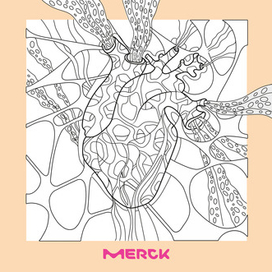 Октябрь. Сердце