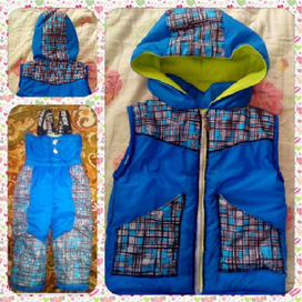 Жилетка + штаны