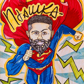 Отрисовка рисунка по заказу 