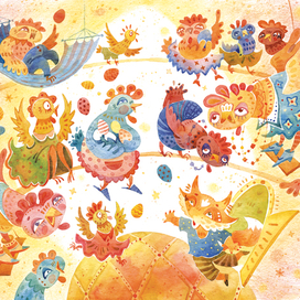  Ян Экхольм "Тутта Карлссон Первая и единственная, Людвиг Четырнадцатый и другие"