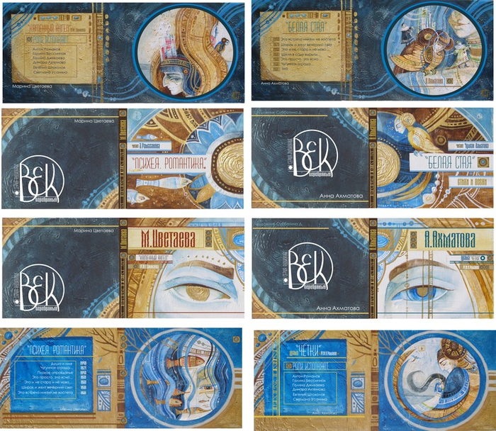 упаковка дисков