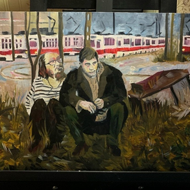 "Люди на холме"