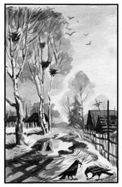 Весна придет