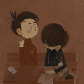 Бумажная дверь 3