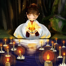 Начало пути 