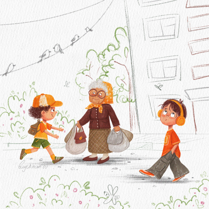 Воспитанность