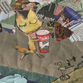 Куда идут животные