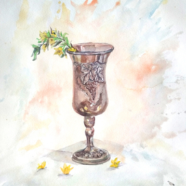 "Приятный вечер"