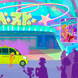 Концепт-арт для мультсериала "Мартышкины" 