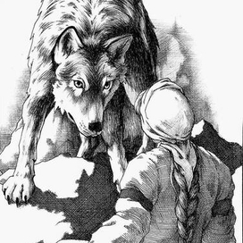 Первая встреча