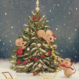 Новогодние мышата