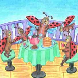 Обеденный перерыв