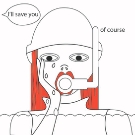 самосохранения :D