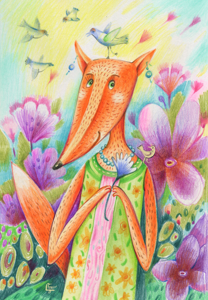 "Весенний сад"