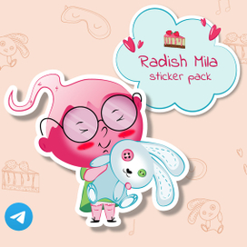 Стикер Редиска Мила
