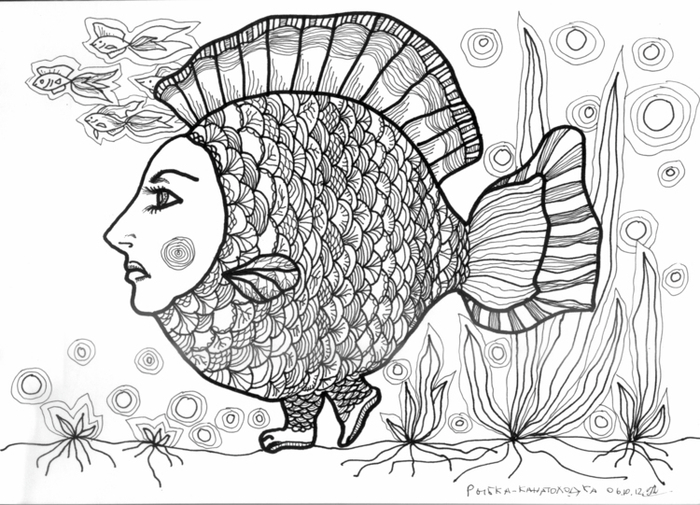 Рыбка-канатоходка