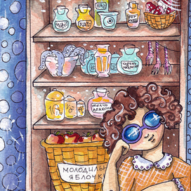 Старомодная аптека