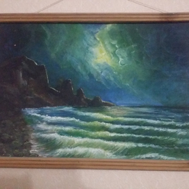 Морской шторм