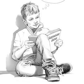 ученье - свет)