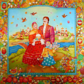 "Светлая Пасха"