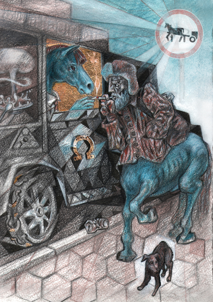 иллюстрация к стихам (вариант)