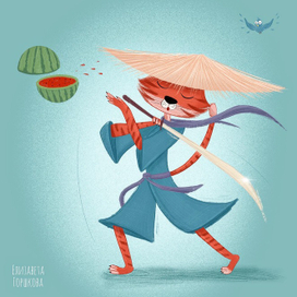 Тигр-самурай