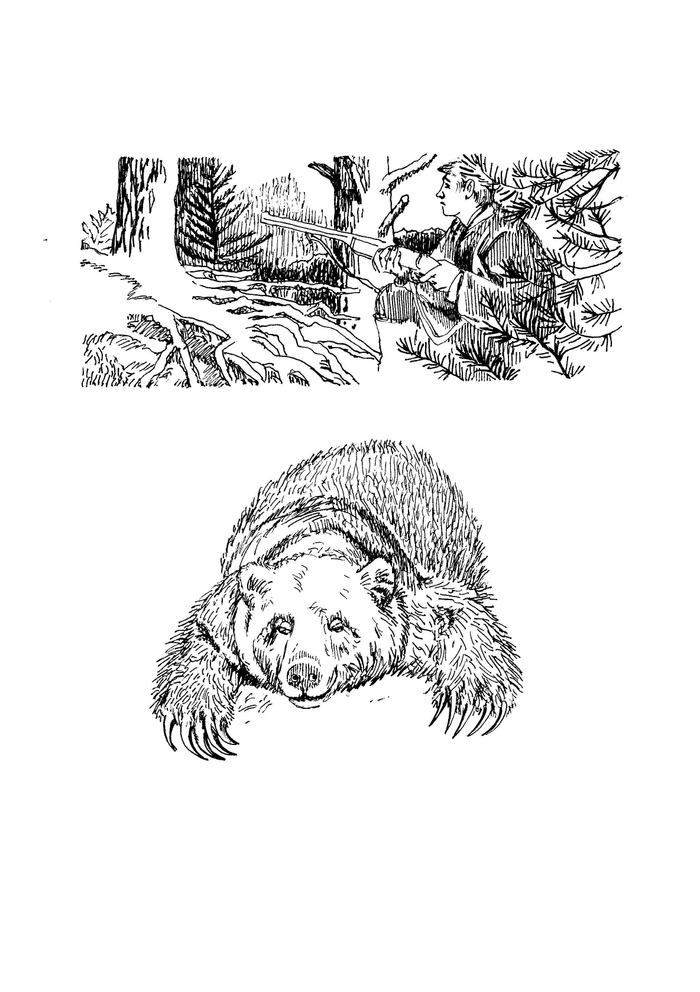 Иллюстрации Мурышева Валентина "Царь-Рыба" Виктор Астафьев 