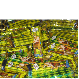 Воспоминания о 1999-м.