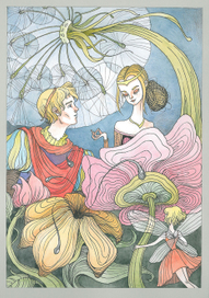 Райский сад №2