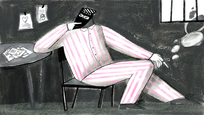 Эффект ореола