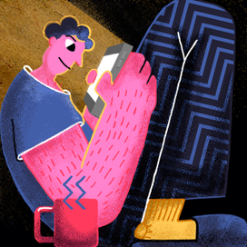 Самоизоляция