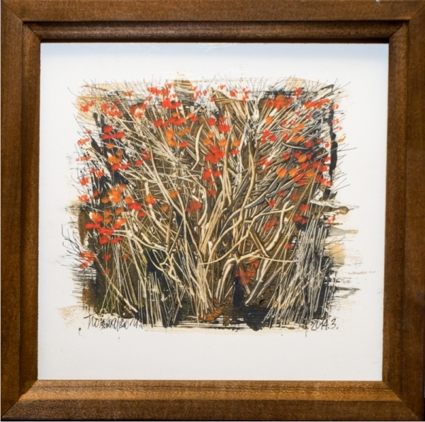 Ягодный куст