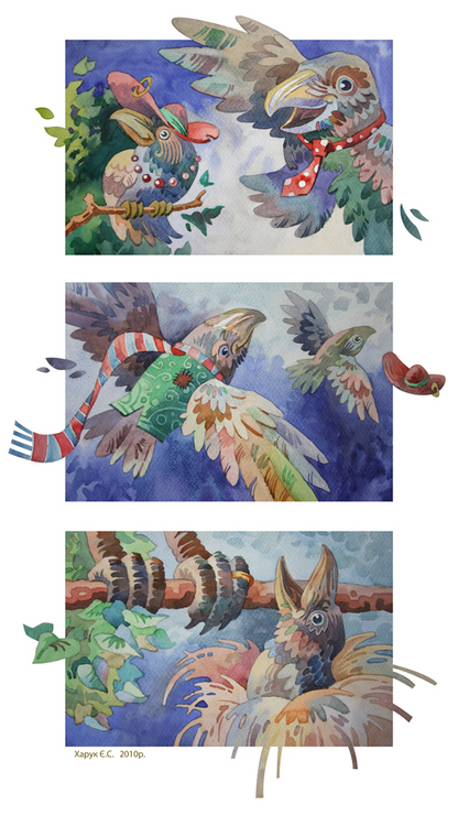 Встреча, полет и последствия