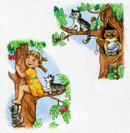 "заяц-хваста"