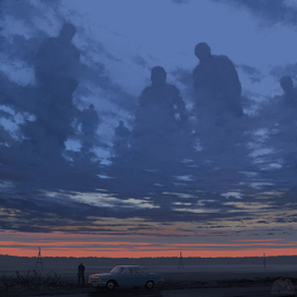 Наблюдение