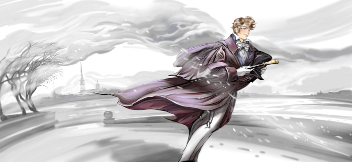 А.С.Пушкин " Евгений Онегин"